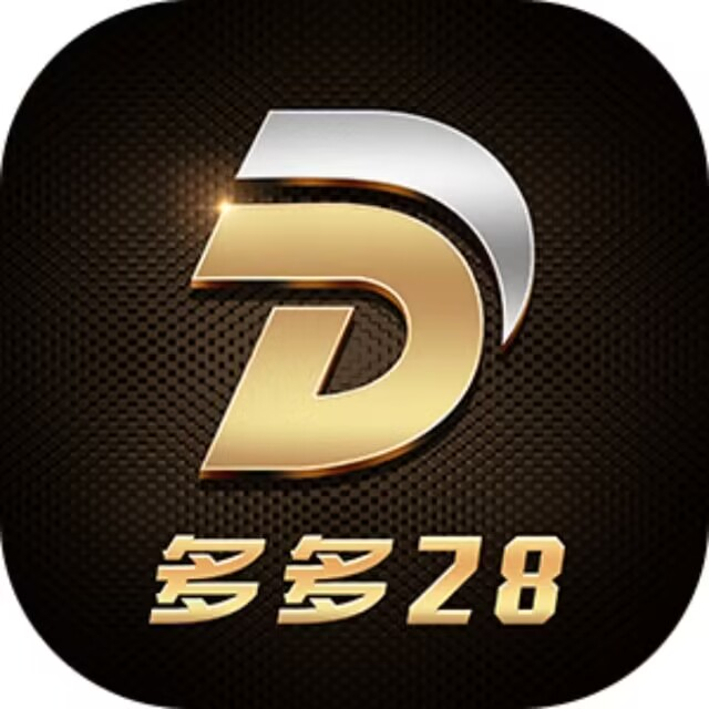多多28 超高爆率 新人必红